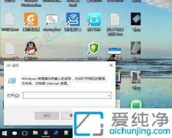 Win10������ô�����Զ���¼ϵͳ-Win10��ô���˻��Զ���¼