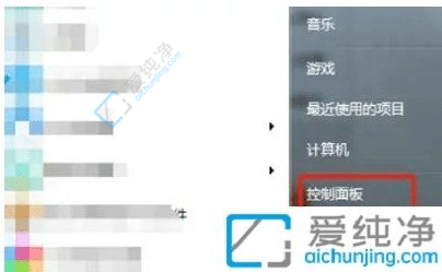 win7�������������豸��ô��-win7���������豸ʱһֱ�Ҳ���