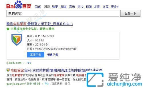 Win7ϵͳ�������ʹ�úۼ�-�����������ϵ�ʹ�úۼ�