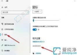 win10�����Ӱ��ôȥ��-����ƶ�����Ӱ��ôȥ��