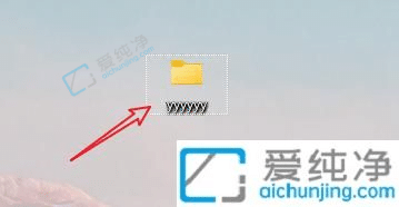 win11��ô��ʾ�ļ���չ����׺-win11��ʾ�ļ���չ���ķ���