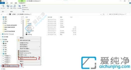 win10�Դ��������������-win10�Դ����������ôʹ��