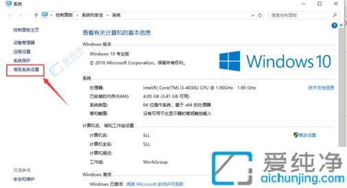 win10˫ϵͳ��ô����Ĭ������ϵͳ-win10����˫ϵͳ����˳��