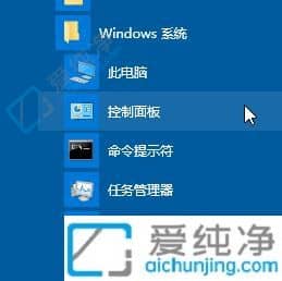 windows10����Ƶ������������-win10��Ƶ�������������