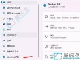 win11ϵͳ��������ô��-windows11���������ٶȺ�����ô��
