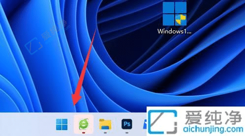 win11ϵͳ���ɾ�����̲���-win11ϵͳɾ���Դ����̵ķ���