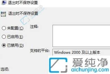 win10������������ͼ��˳������-win10����ͼ��ÿ������������