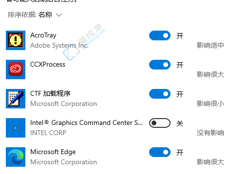 win10��ιرտ�����������-win10����������ô����