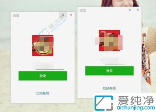 win10΢�Ŷ࿪��ôŪ��-win10ϵͳ��ζ࿪΢��