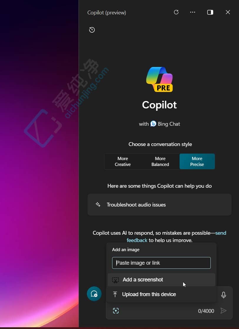 AI С����������΢�� Windows Copilot �ֿɽ�ͼ����