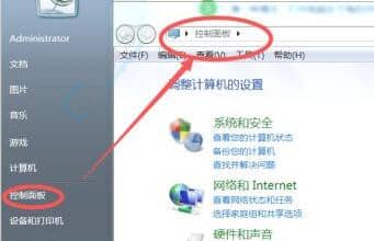 win7���½�����ͼ�겻����-win7��ô������ͼ�������