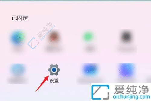 win11ϵͳ�ֱ������ĵ�-win11ϵͳ��ô�����ֱ���