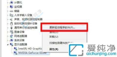 win7ϵͳ�ֱ��ʵ�������ô��-win7����Ļ�ֱ����޷�����