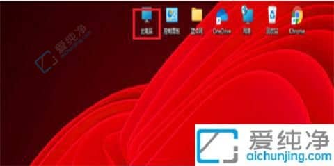 win11�˵�����ô��ʾ��������-win11��ô��������ʾ�˵���ͼ��