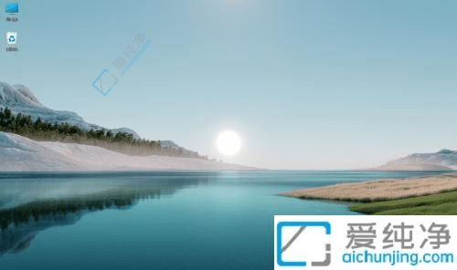 Win11���滻��ֽ����������-Win11���Ը��������ֽ�ķ���