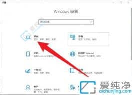 win10��Ļˢ��Ƶ������������-win10����Ļˢ������ô��