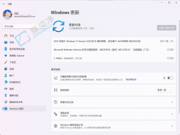 Win11 226x1.3085 ��ѡ���·������޸���ʼ�˵���������