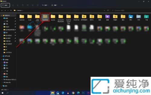 win11Ôõô²é¿´Òþ²ØÎļþ¼Ð-win11Òþ²ØÎļþÏÔʾÉèÖ÷½·¨