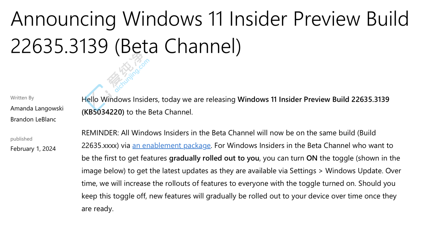 Win11 Beta 预览版发布:修复“立即获取更新”按钮崩溃 Bug 等