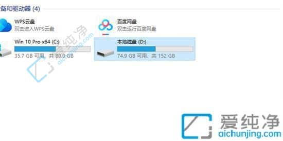 Win10��ô�ر��ҵĵ����ұߵ�Ԥ��-win10�Ҳ�Ԥ����ô�ر�