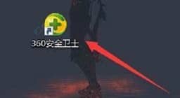 win10��ô������������Ϣ-������360������Ӳ����Ϣ