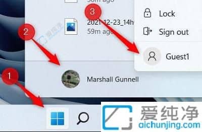 win11��ô�����˻���¼-win11ϵͳ�˻��л�����