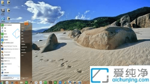 win7Զ������������ô��-win7Զ���������ӷ���̳�