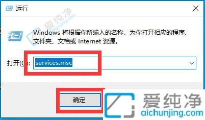 win10开机显示更新如何取消提示-win10在更新状态下怎么取消