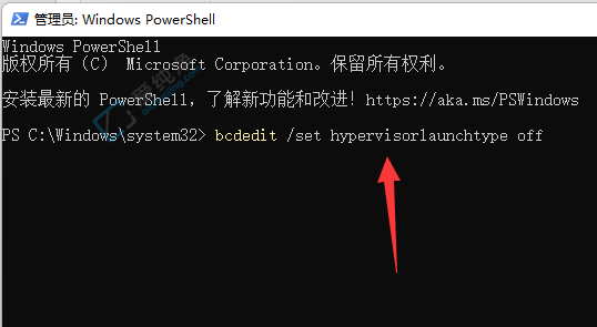 Win11ϵͳ��ιر�VBS����-win11�ر�vbs���ܵķ���