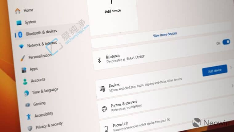 Win11预览版增强蓝牙扫描:简化操作配对智能秤等设备