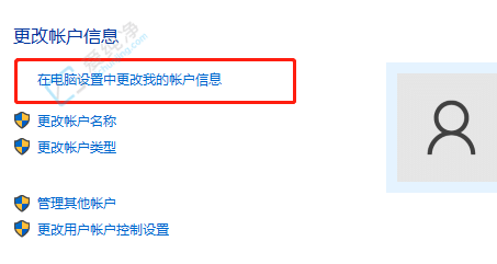win10��������������-win10�����������÷���