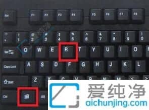 Windows10����˳���ȫģʽ-win10����ǿ�ư�ȫģʽ��ô�ر�