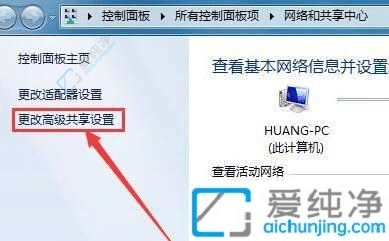 win7�����ļ���ȡ����������-����win7�����ļ���Ҫ�û�������