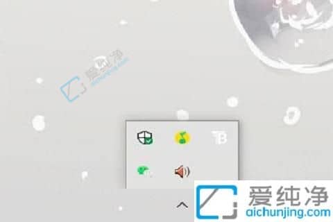 win10���½�ͼ������۵�����-win10��ô�������½�ͼ���۵�