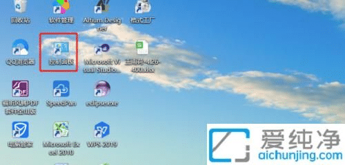windows7��ô�����ļ����͵ĺ�׺-win7��ô���ļ���׺��
