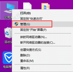 win10��β鿴���Կ��ػ���¼-�����鿴���Կ��ػ�ʱ��
