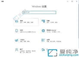 win10ϵͳˢ������ô��-Win10��Ļˢ��Ƶ������������