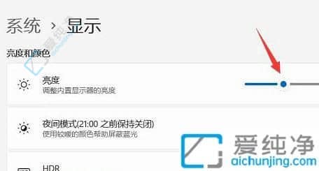 win11�ʼǱ��ĵ����ô���-Win11�ʼǱ��ĵ����ô��