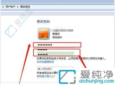 win7ϵͳ��ô���Ŀ�������-��θ���win7��������