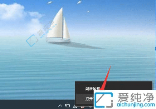 win10�����ѹ�������ĳɼ�ͥ����-win10��ΰ������Ϊ��ͥ����