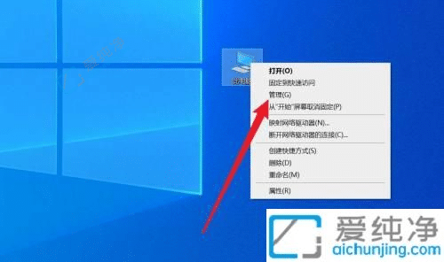 win10��β鿴������־-win10ϵͳ��β鿴��־