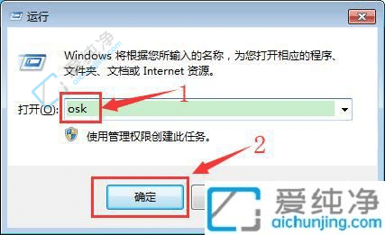windows7��Ļ������ô��-win7��Ļ�����������