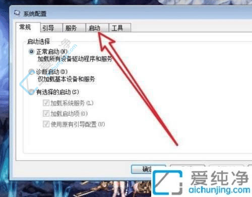 win7ϵͳ��β鿴����������-win7���Կ���������������鿴