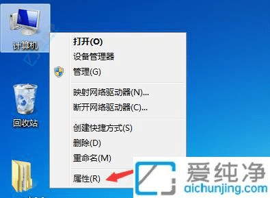 win7��ôж���Դ���IE�����-win7�Դ�ie11��ôǿ��ж��