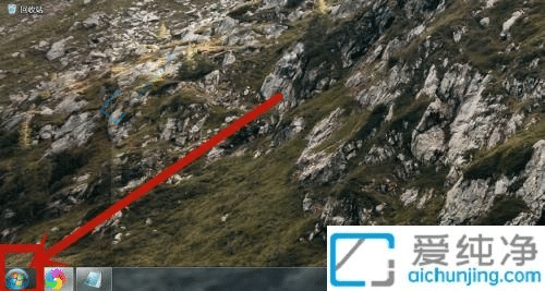 win7ϵͳ�رտ���������-win7��ôȡ��������������