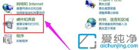 win7ϵͳǰ��������û����-win7����ǰ���û������ô��