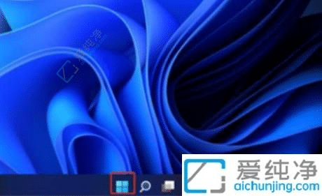 windows11��ô�ָ���������-win11�ָ���������������