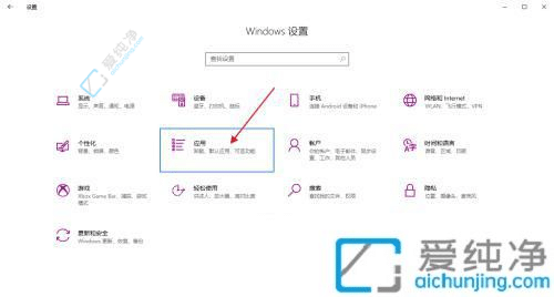 win10��ô����װ����Щ����-win10ϵͳ��ô����װ����������