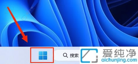 win11ϵͳ����Զ���������-Win11�������ö��Զ����������ļ�