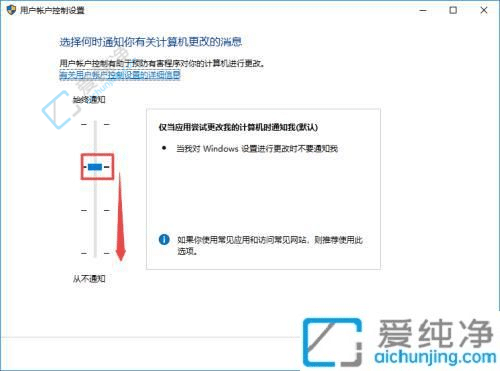win10������������ô�ر�-win10ϵͳ��Ӧ�õĵ�����ô�ص�